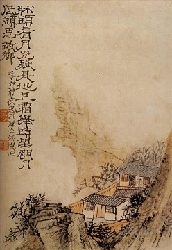 Shitao moonlight on the cliff 1707 old China ink Oil Paintings